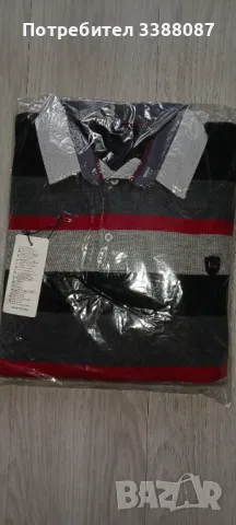 Мъжки пуловер нов не е отпечатван 