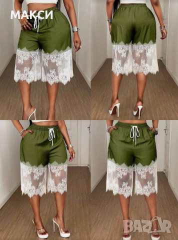 Макси модерен ефирен къс пола-панталон с висока ластична талия + кор.вързалки в светло синьо и масле, снимка 2 - Къси панталони и бермуди - 52058130