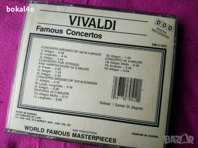 Vivaldi - cd, снимка 5 - CD дискове - 44858007