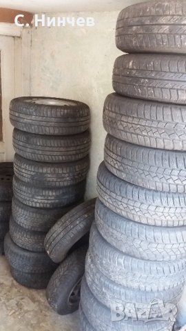 Автомобилни гуми с джанти, снимка 1 - Гуми и джанти - 15753319