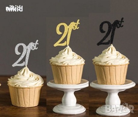 21st 21 години рожден ден мек брокат златист сребрист черен топер къса клечка за украса мъфини торта