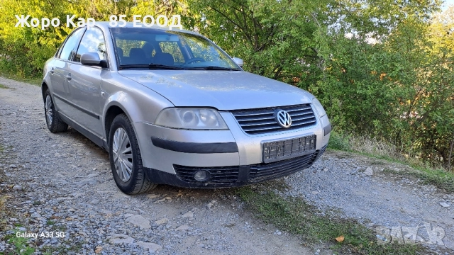 Фолксваген Пасат 5.5 1.9 ТДИ 101 - Volkswagen Passat 1.9TDI 101, снимка 7 - Автомобили и джипове - 52083272