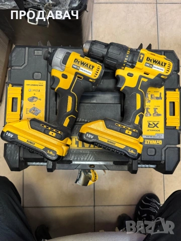 Dewalt DCK440L3T, снимка 5 - Винтоверти - 53281913