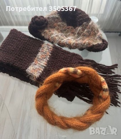 Ръчно плетени шал, шапка и лента за глава + ПОДАРЪК 8 шалчета 