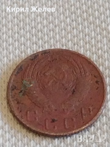 Две монети 10 копейки 1956г. / 15 копейки 1956г. СССР стари редки за КОЛЕКЦИОНЕРИ 25264, снимка 4 - Нумизматика и бонистика - 44077871