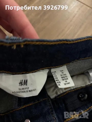 Дънки за момче HM, снимка 2 - Детски панталони и дънки - 49869650