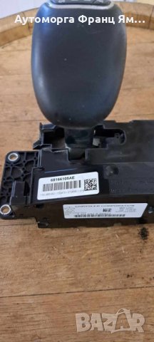 68166105AE GR.CHEROKEE СКОРОСТЕН ЛОСТ, снимка 3 - Части - 43101668