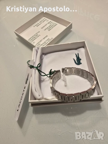 Свети Валентин Подарък – Сребърна Гривна Lacoste, снимка 3 - Гривни - 53444585