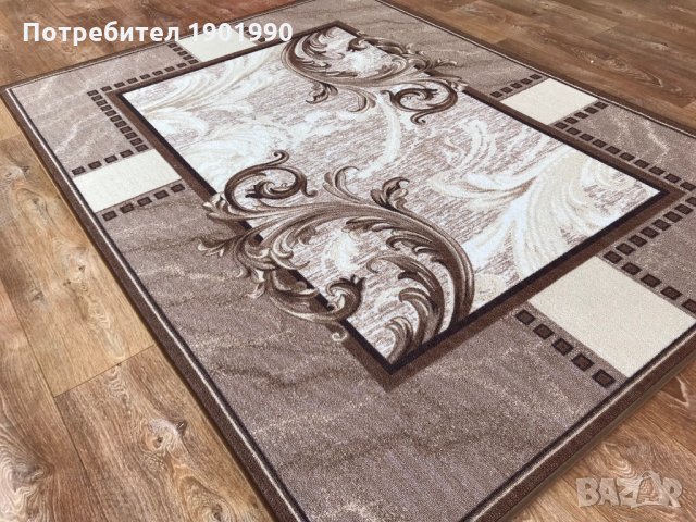 Мокетени килими Дитекс, снимка 10 - Килими - 20818517