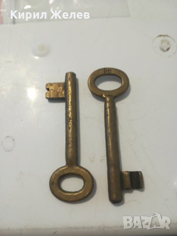 Стари ключове - 6630, снимка 4 - Други ценни предмети - 27269088