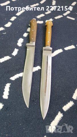 Касапски нож и кама