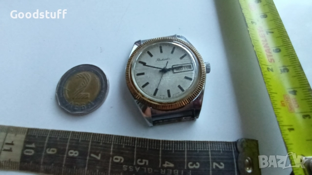 Ракета,часовник мъжки,позлата,Raketa , снимка 4 - Мъжки - 51954396