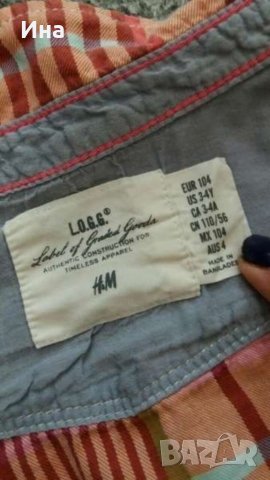 Риза НМ р-р 104 см., снимка 3 - Детски ризи - 32271524