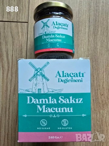 Продукти за здраве и красота, снимка 2 - Други - 49581722