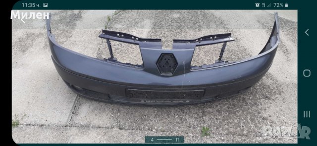 Предна Броня. Renault Espace. 2002-2014 Година. Рено Еспейс. , снимка 4 - Части - 32497652