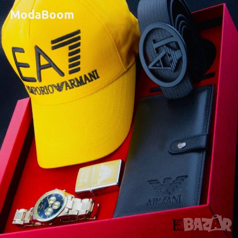 💪Emporio Armani луксозни мъжки подаръчни комплекти / различни цветове💪