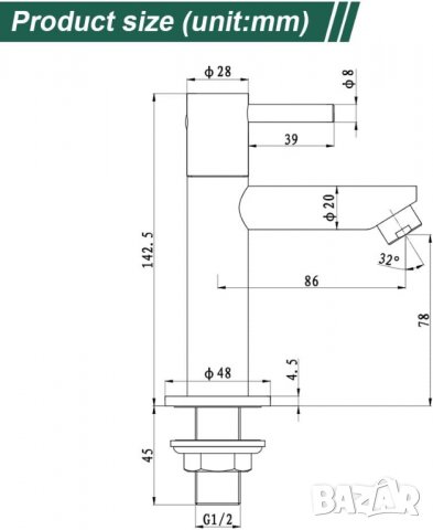 Смесител за мивка QC9001, снимка 4 - Други стоки за дома - 39826519