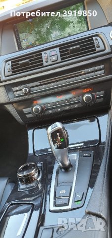 Bmw f10 520d 2010 на части , снимка 6 - Части - 43449959