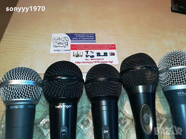 shure//yamaha//profi microphone-behringer//philips//wharfedale, снимка 3 - Микрофони - 28608147