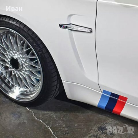 Високо качество гланциран стикер лепенка с трите цвята на БМВ М BMW M power , снимка 3 - Аксесоари и консумативи - 28840694
