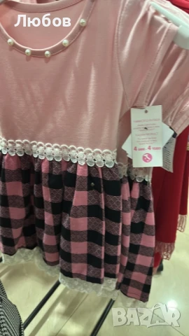 Разпродажба на детски дрехи, снимка 17 - Детски комплекти - 50888737