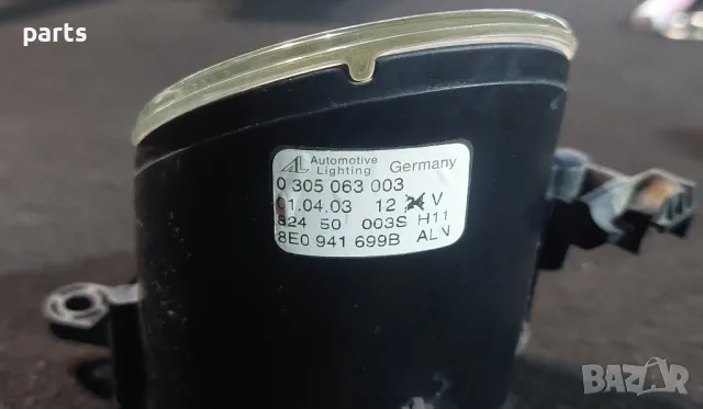 Корпус Ляв Халоген Ауди А4 Б6
- 0305063003 - 8E0941699B, снимка 5 - Части - 48685307