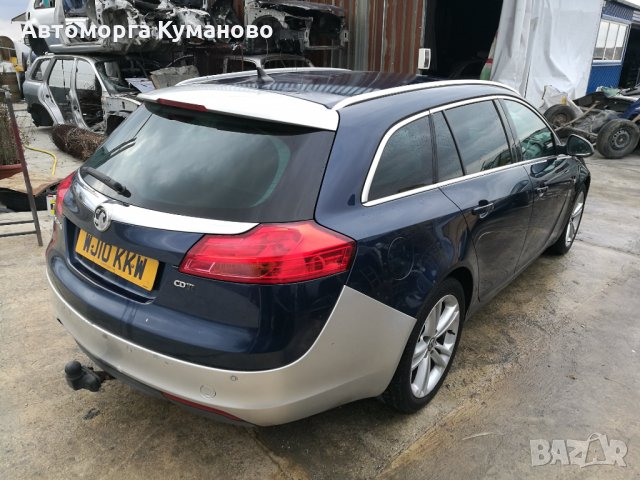 Продавам Опел Инсигния Opel Insignia 2.0 CDTI 6 ск. на части, снимка 6 - Автомобили и джипове - 26694539