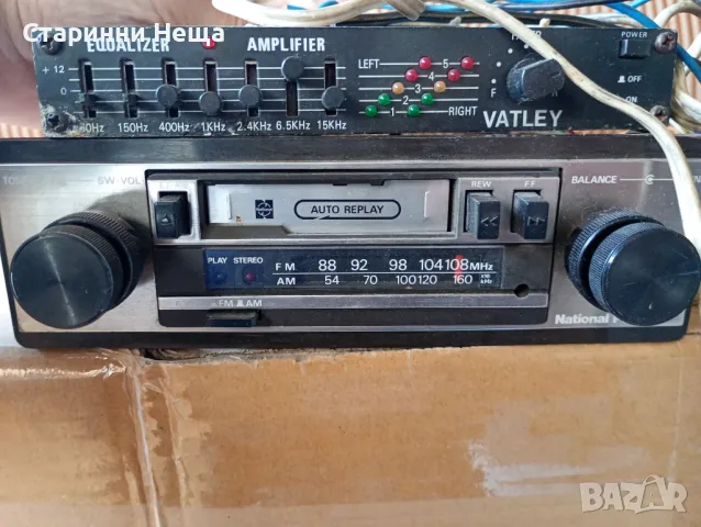 Ретро радио касетофон автокасетофон за кола Panasonic със + алармена система 