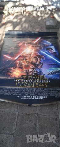 Star Wars Филмов винил ОГРОМЕН, снимка 1 - Приключенски - 38457172