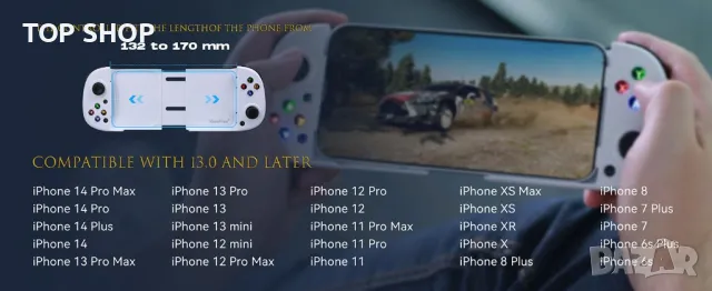 Контролер за Iphone ShanWan Q11Pro Mobile Game Controller за iphone, снимка 5 - Аксесоари за Apple - 48623646