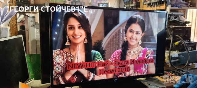 JVC LT39VF52M С ГАРАНЦИЯ 6м., снимка 2 - Телевизори - 35454705