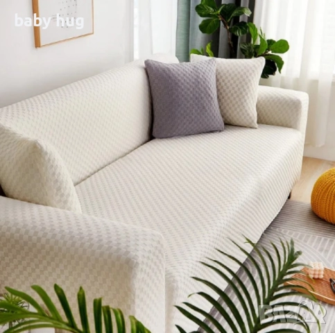 Калъф за диван, снимка 2 - Покривки за легло - 51616668