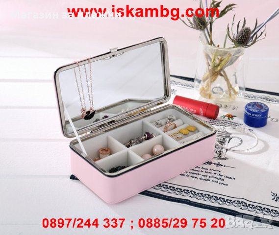 Правоъгълна кутия за бижута 1753, снимка 5 - Подаръци за жени - 28405834