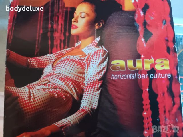 оригинални аудио дискове с компилации, снимка 3 - CD дискове - 48400769