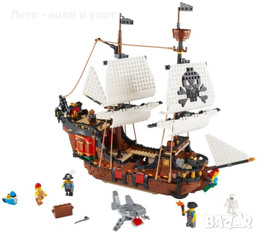 НОВО LEGO Creator 3 в 1 31109 - Пиратски кораб, снимка 2 - Колекции - 51337979