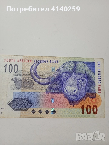ЮЖНА АФРИКА БАНКНОТА 100 РАНДА 1992 - 2005 Г , снимка 2 - Нумизматика и бонистика - 52646273