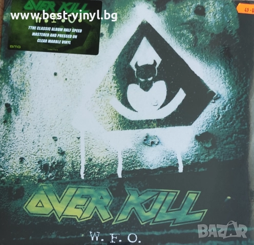 Грамофонна Плоча (Overkill - W.F.O.)