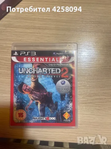 Продавам игри за  PlayStation 3 