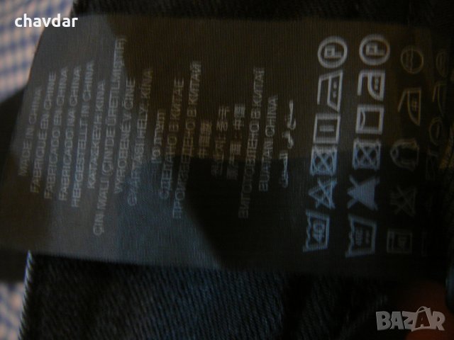 Оригинални дънки G star Raw, снимка 8 - Дънки - 27167829