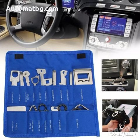 Професионален к-т инструменти радио приемници Automat, Монтаж, Демонтаж, 38 части, снимка 2 - Аксесоари и консумативи - 43941392