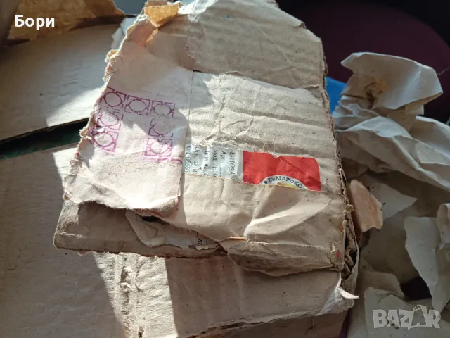 Сервиз 70г българска керамика гланцирана, снимка 8 - Сервизи - 48743922