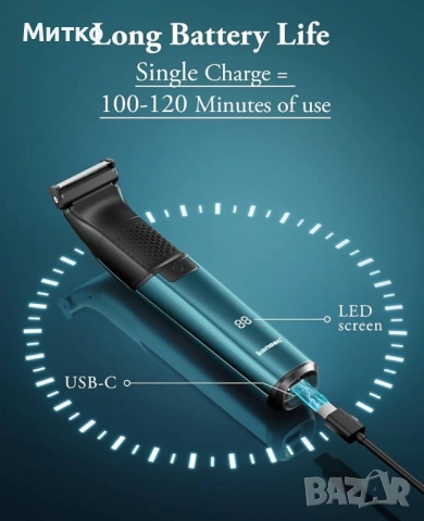 Електрическа самобръсначка Kensen, с въртящи се ножчета, черна, за мъже, снимка 7 - Електрически самобръсначки - 53071602