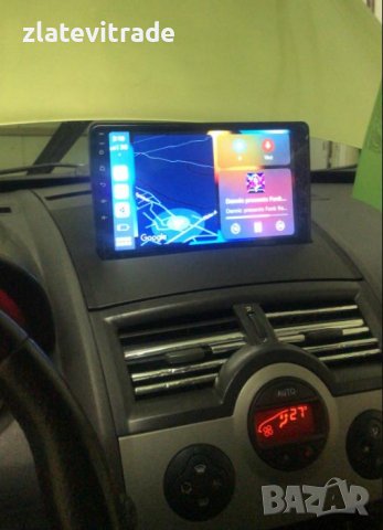 RENAULT MEGANE 2 - 2003-2010 - 9" Андроид НАВИГАЦИЯ, 9296, снимка 4 - Навигация за кола - 38057203