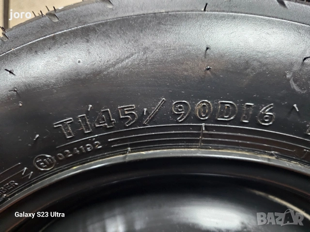 Патерица Toyota C-HR 2021г, снимка 3 - Гуми и джанти - 53457800