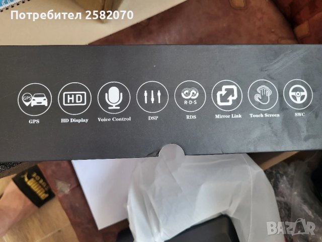 мултимедия за Х1 10.25 inch 2009_2015г., снимка 3 - Навигация за кола - 50833481