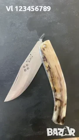 Турски овчарски нож / сойка с рогова дръжка, 100х230 мм