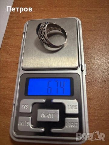 Сребърни пръстени, снимка 4 - Пръстени - 53255327