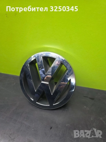 Емблема за решетка VW 