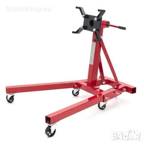  Мобилна стойка за двигател 900 кг