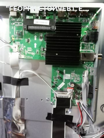 ARIELLI   LED-65S214T2UHD  SMART HK.T.RT2851V09  ER5565 REV:1.0 ER5565-B-240600-P03 EMC  C-PCB_HV650, снимка 4 - Части и Платки - 32277642